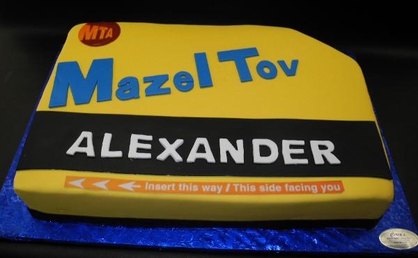 Metro Card Mazel Tov Fondant Custom Cake