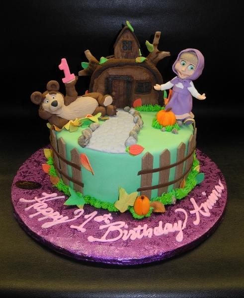Fall First Birthday Cake 
